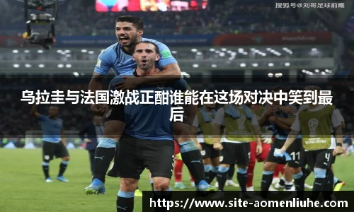 澳门六合彩网址