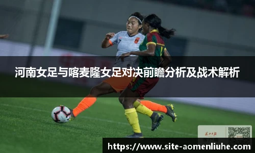 澳门六合彩