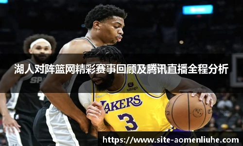 新澳门六合彩