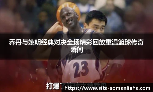 澳门六合