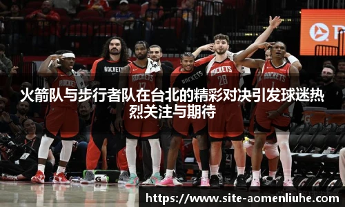澳门六合彩