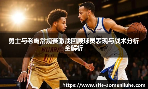 澳门六合
